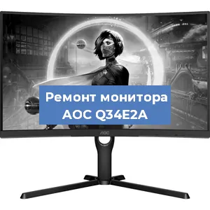 Замена разъема HDMI на мониторе AOC Q34E2A в Белгороде